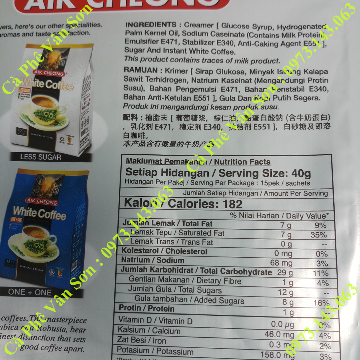 03 bịch Cà phê ít đường Aik Cheong White Coffee (less sugar) 600g (15 gói dài x 40g)