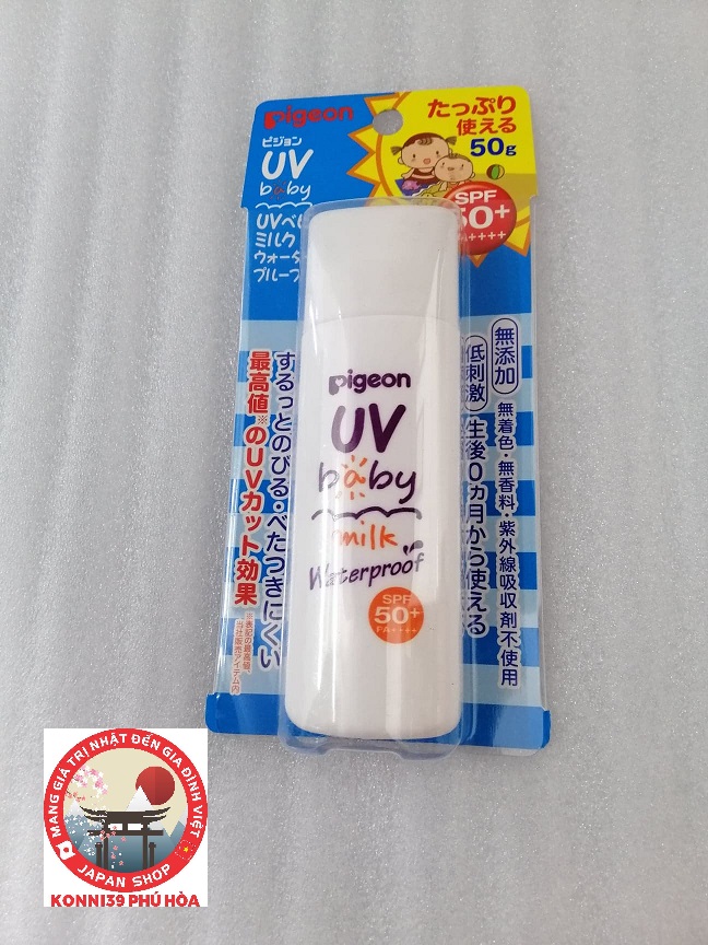 Kem chống nắng Pigeon cho bé dạng sữa SPF50+ PA++++ 50g - Hàng Nội Địa Nhật