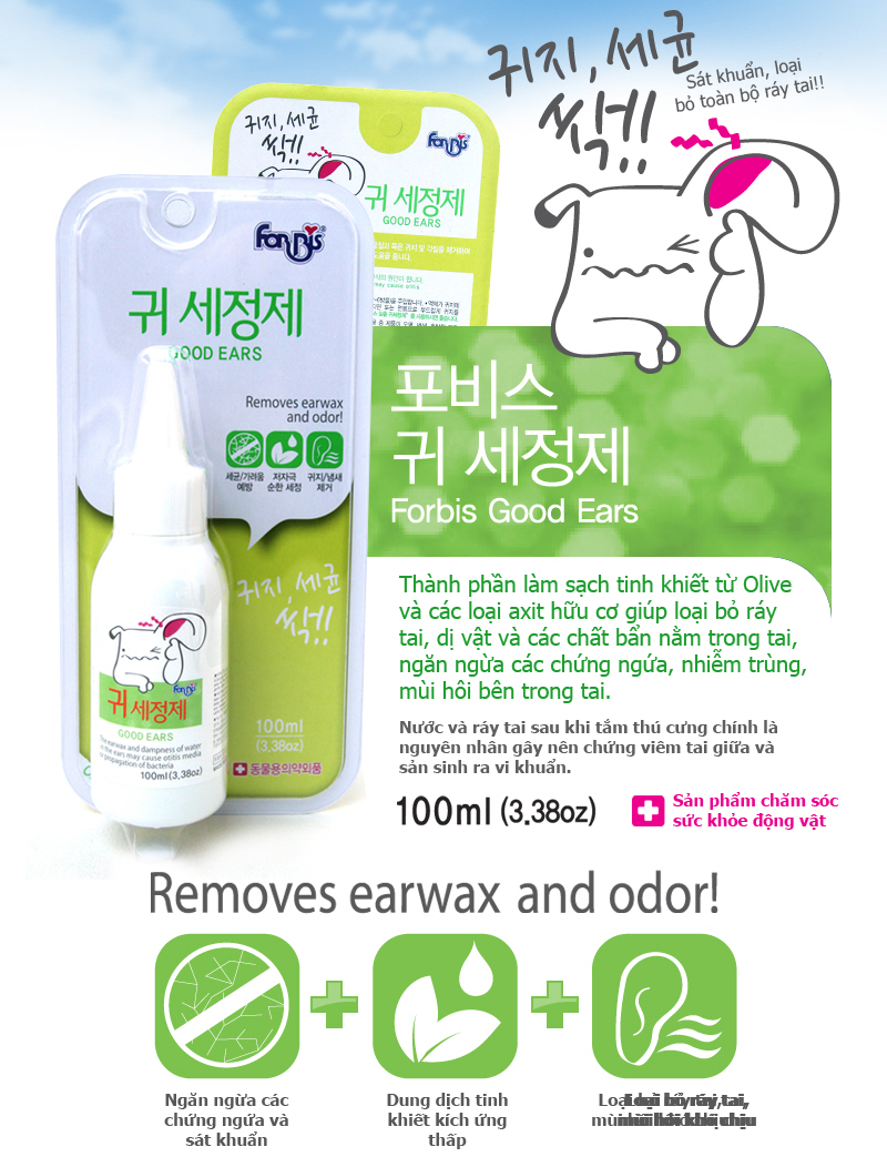 Dung dịch rửa tai cho thú cưng Forcans 100ml