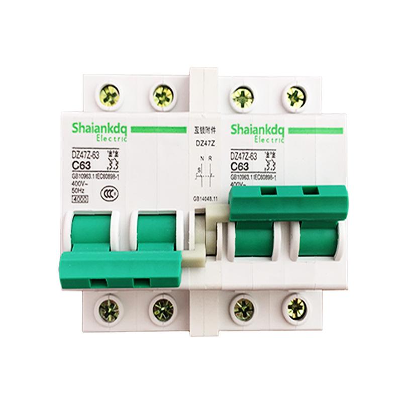 [MỚI NHẤT 2012 - BÁN CHẠY] át đổi nguồn công tắc đổi nguồn điện Áp to mát đảo chiều 2P 63A Shaiankadq khóa liên động không gây mất điện, ats 2p 63A , aptomat 2 chiều, cầu dao đảo chiều, công tắc đảo chiều, công tắc điện thông minh, át đảo chiều