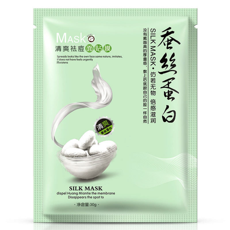 Mặt nạ tơ tằm One Spring silk mask