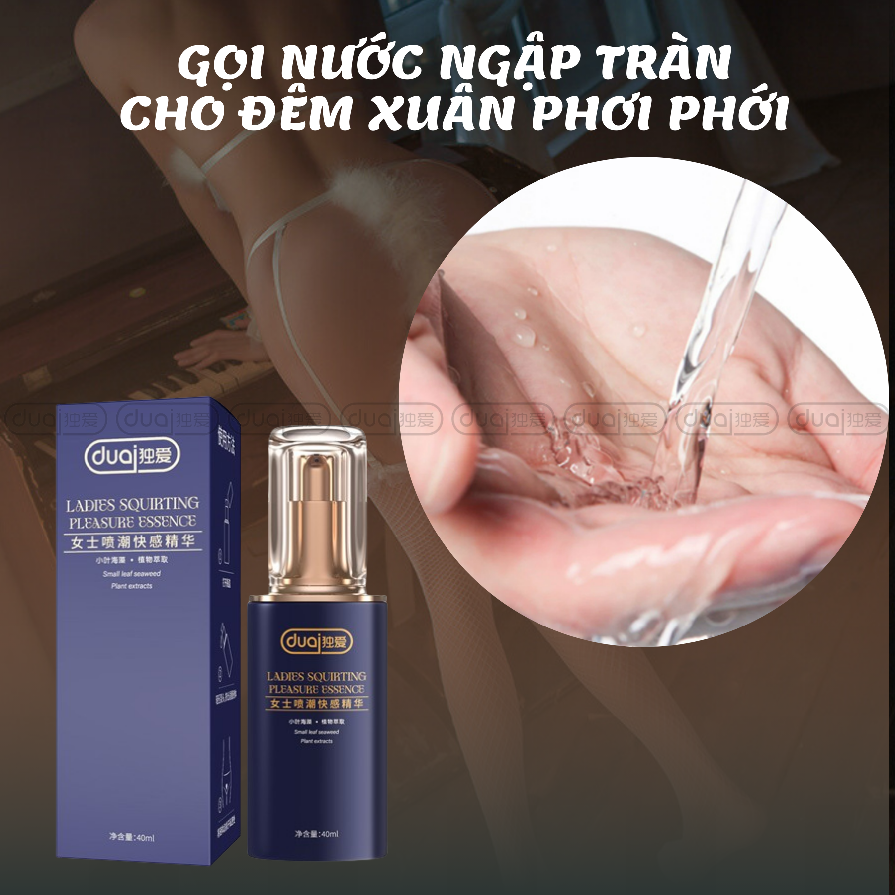  Gel bôi trơn cao cấp DUAI DỨT ĐIỂM KHÔ HẠN gấp đôi độ trơn tăng hưng phấn khoái cảm cho nữ 