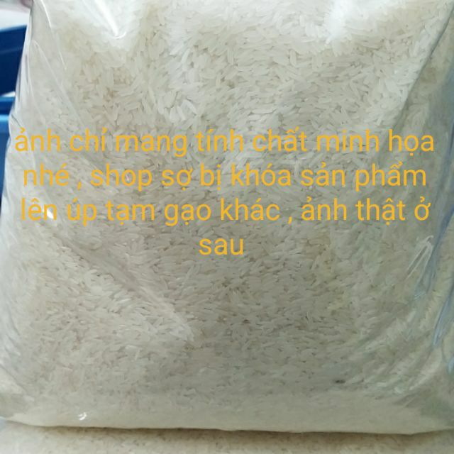 gạo khang dân ( khô)