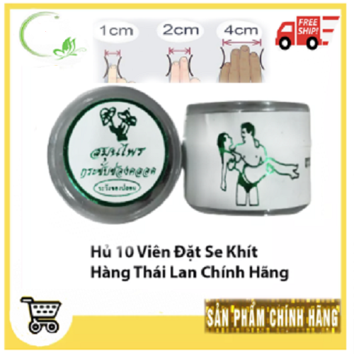 Se khít vùng kín viên đặt se khít