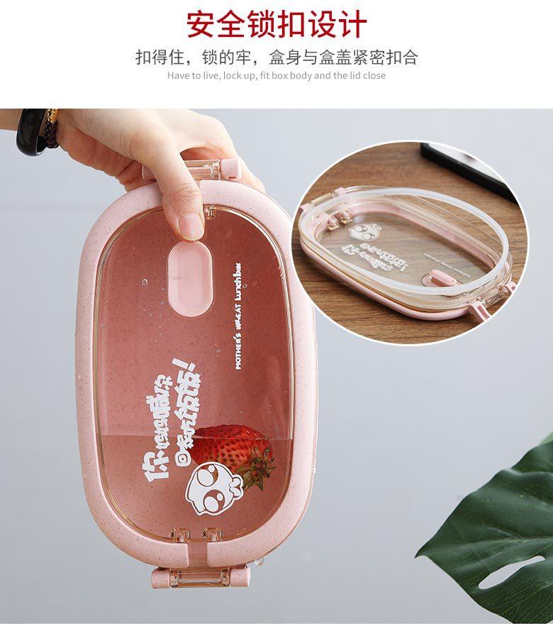 Hộp Đựng Cơm 2 Tầng Bằng LÚa Mạch GD53