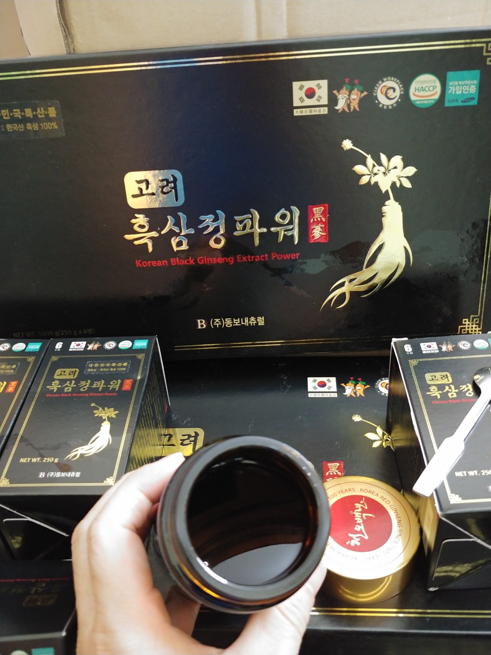 Cao hắc sâm hàn quốc hộp 4 lọ/ 250g
