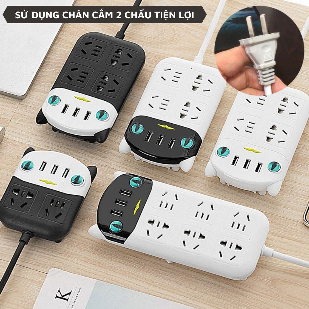 Ổ cắm điện hình con mèo, ổ điện thông minh đa năng chống giật, tích hợp cổng cắm USB chiều dài 2m8