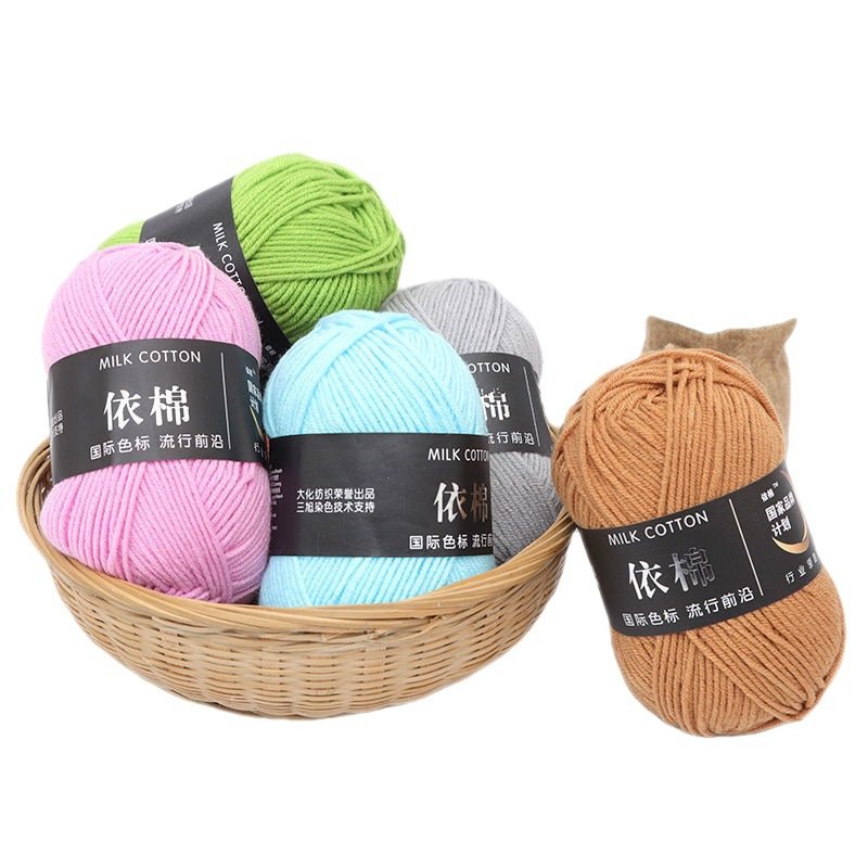 Len Milk Cotton 50g - Milk Cotton Black Label 50g (Code 51 - 86)