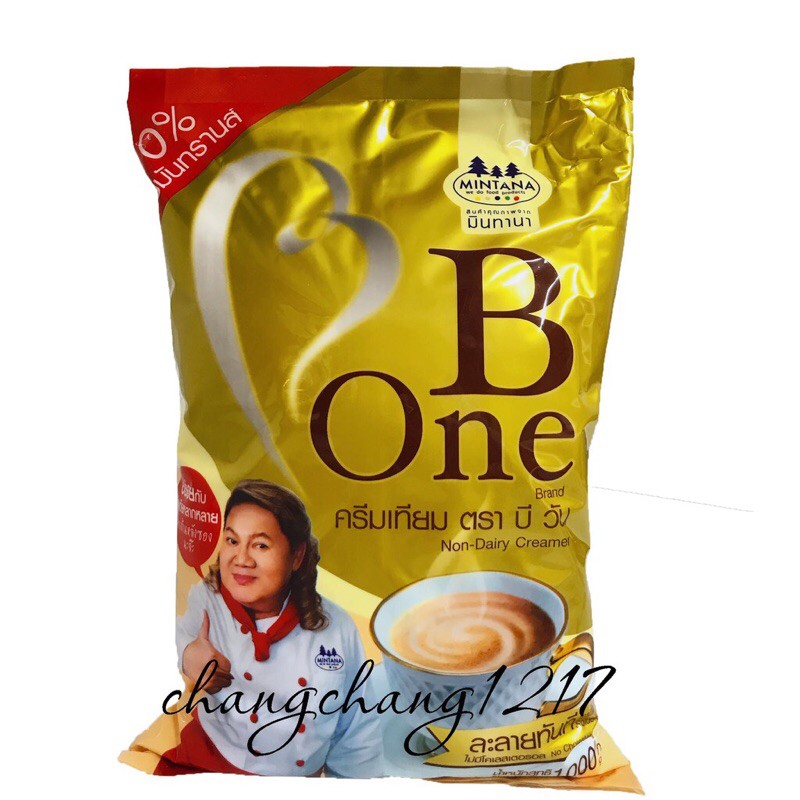[HCM]Bột sữa béo B One 1kg - 1000gr