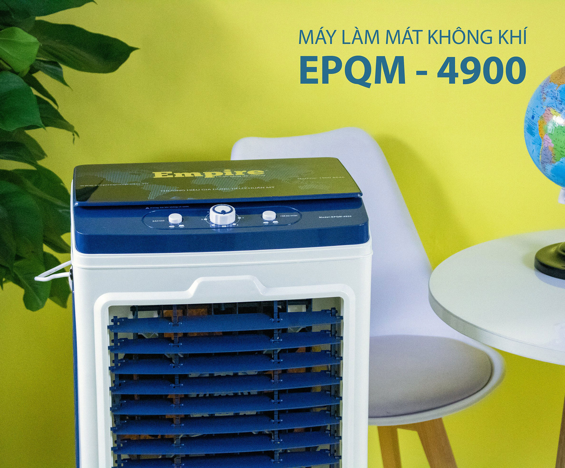 QUẠT HƠI NƯỚC  EMPIRE 4900