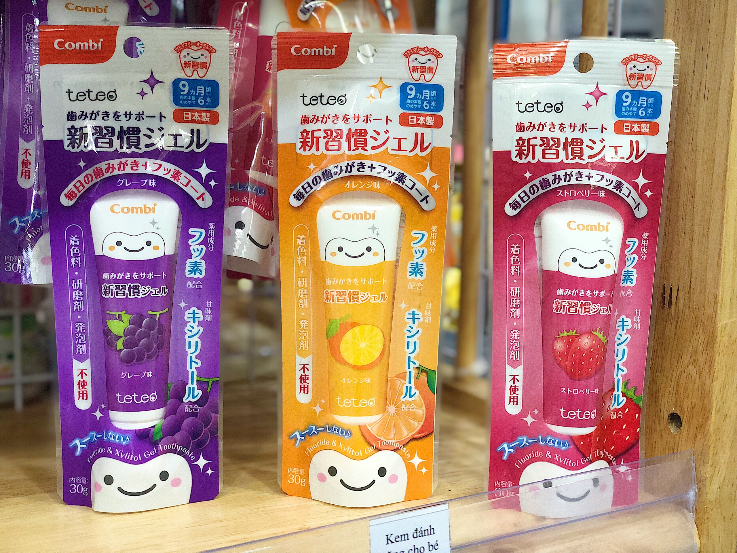 KEM ĐÁNH RĂNG CHO BÉ COMBI - Hàng nội địa Nhật