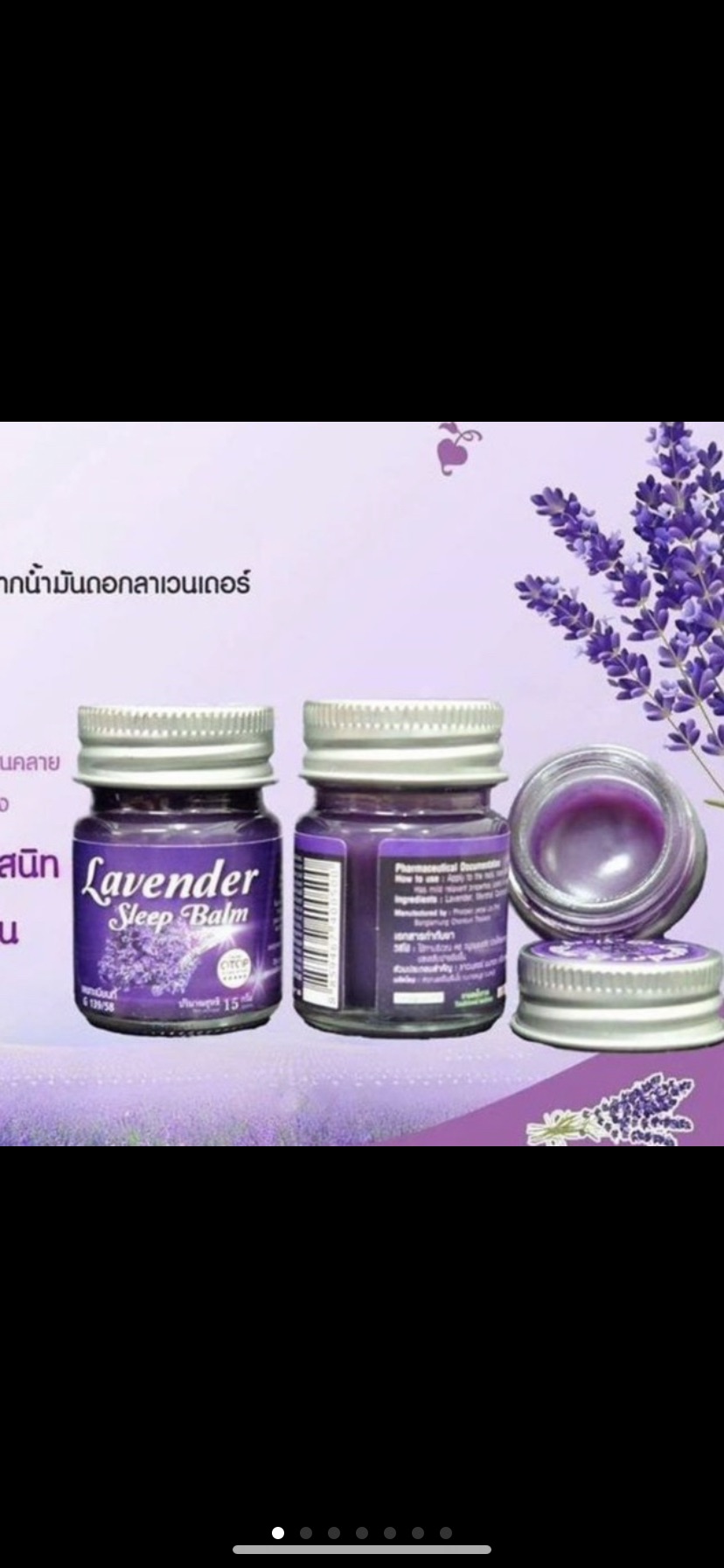 [HCM]Dầu cù là lavender OTOP Thái Lan