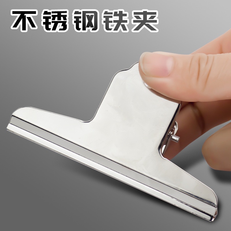 Kẹp vải 12cm - hàng Trung quốc