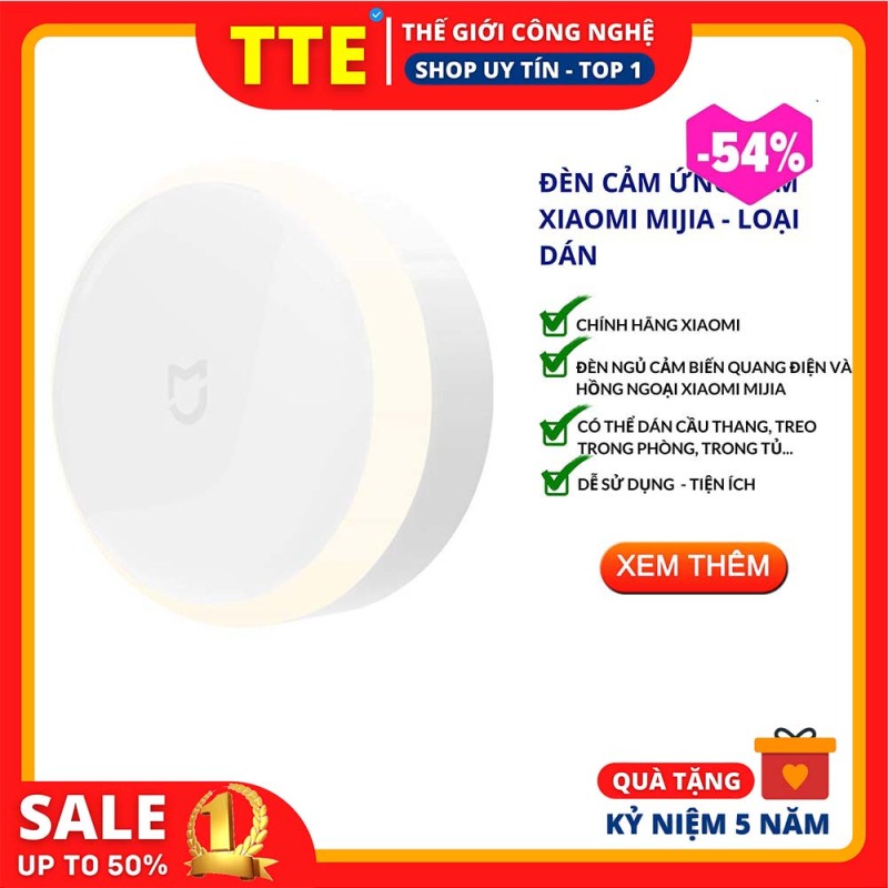 Đèn cảm biến hồng ngoại Xiaomi Mijia Night Light