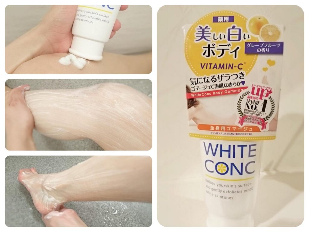 Tẩy tế bào chết White Conc 180g