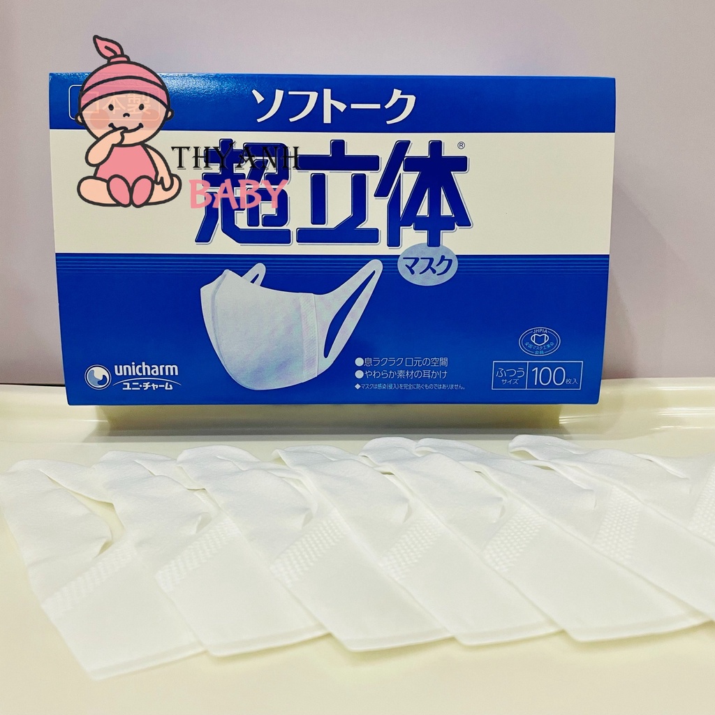 Khẩu Trang 3D Unicharm Nhật Bản 100 chiếc