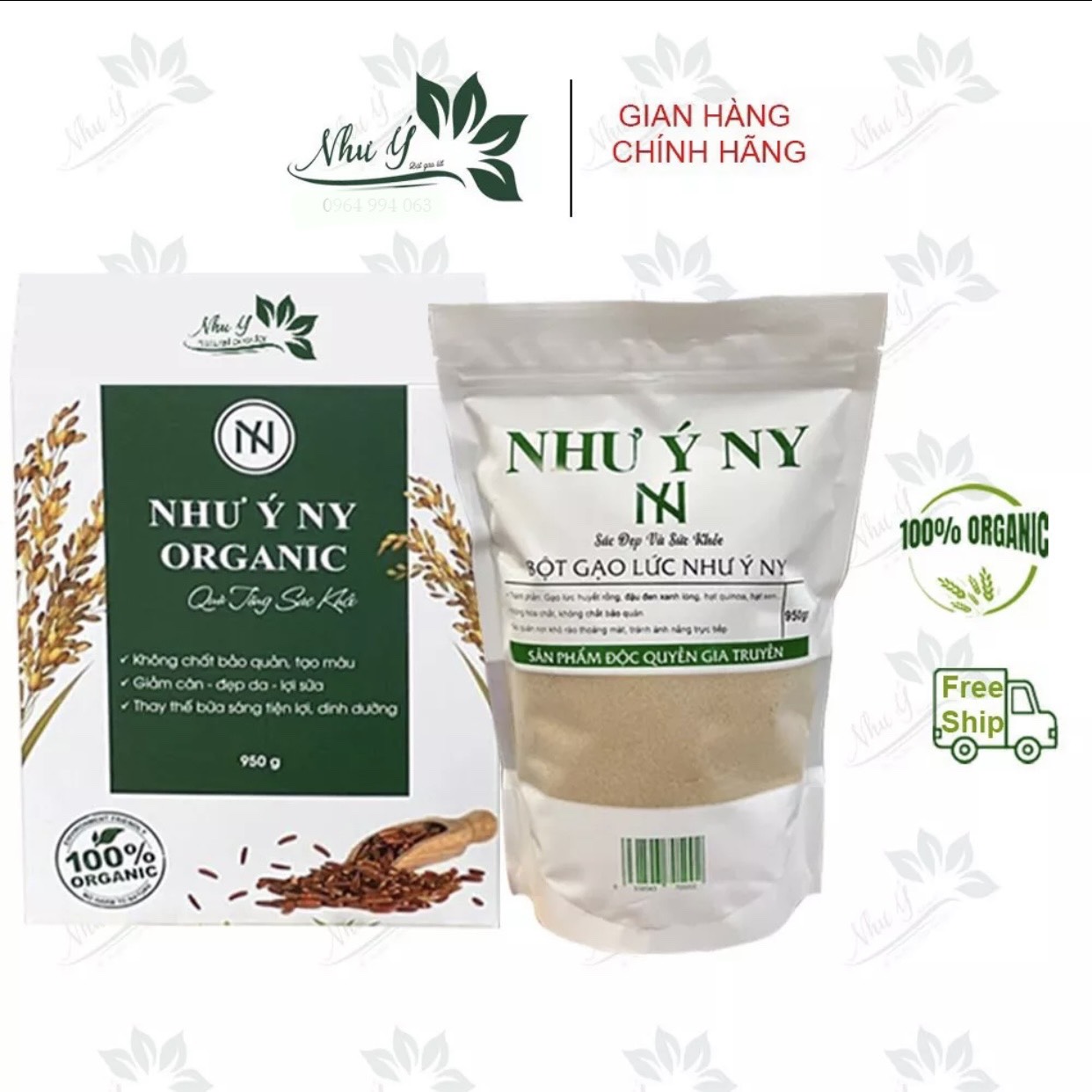 [FreeShip] Bột Gạo Lứt Như Ý NY Organic