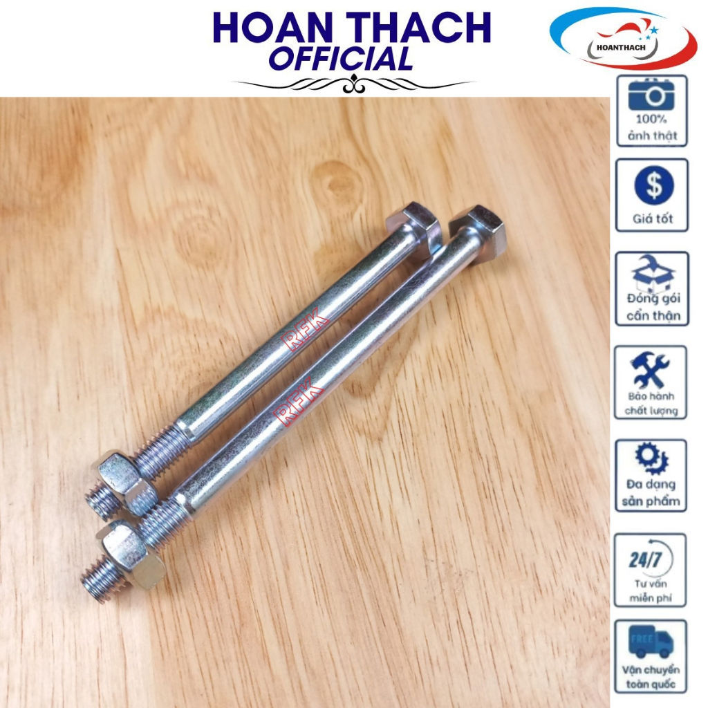 Cốt Treo Cho Xe Máy Wave, HOANTHACH SP005640