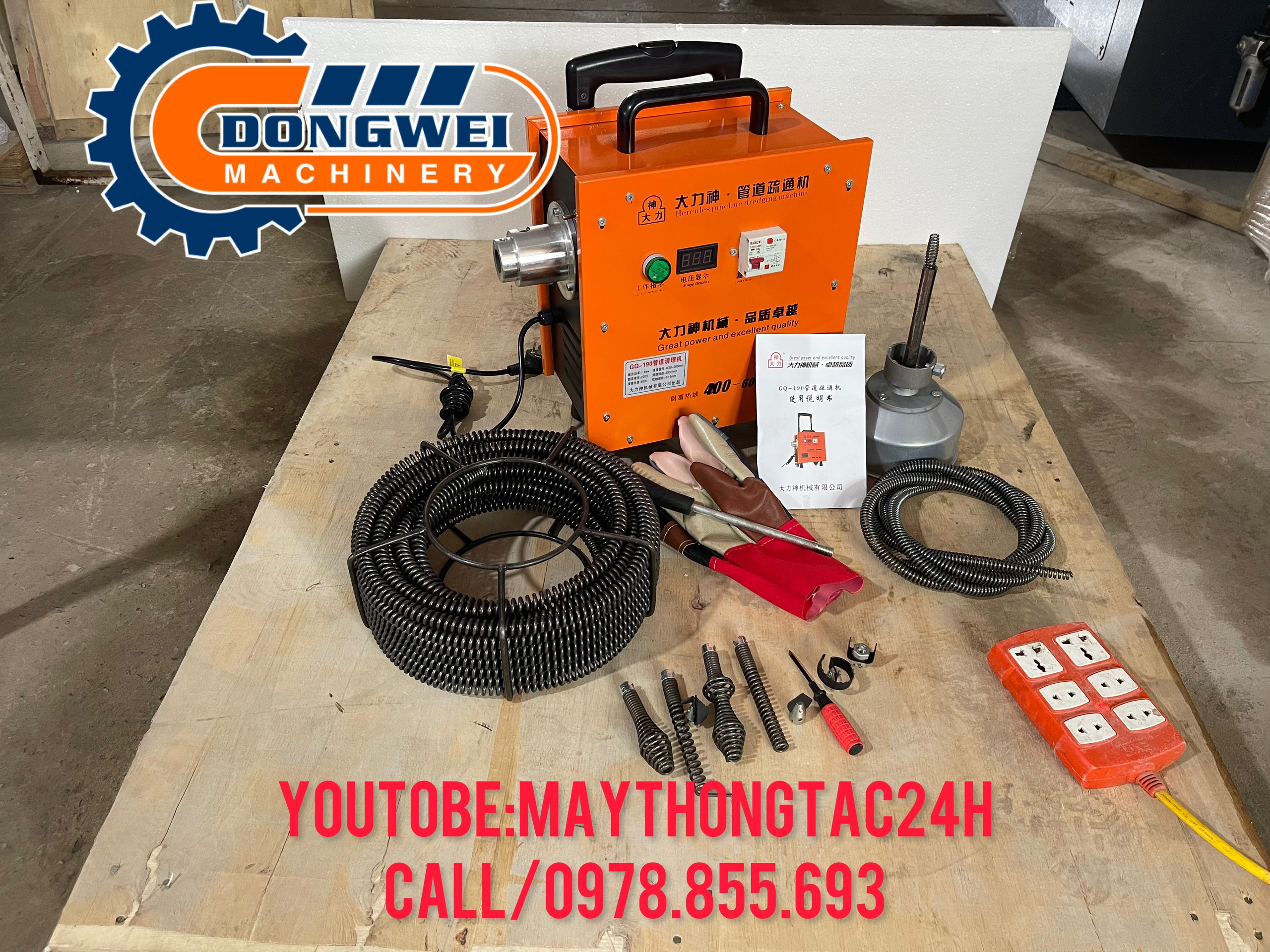 Máy thông tắc cống GQ190-1800w