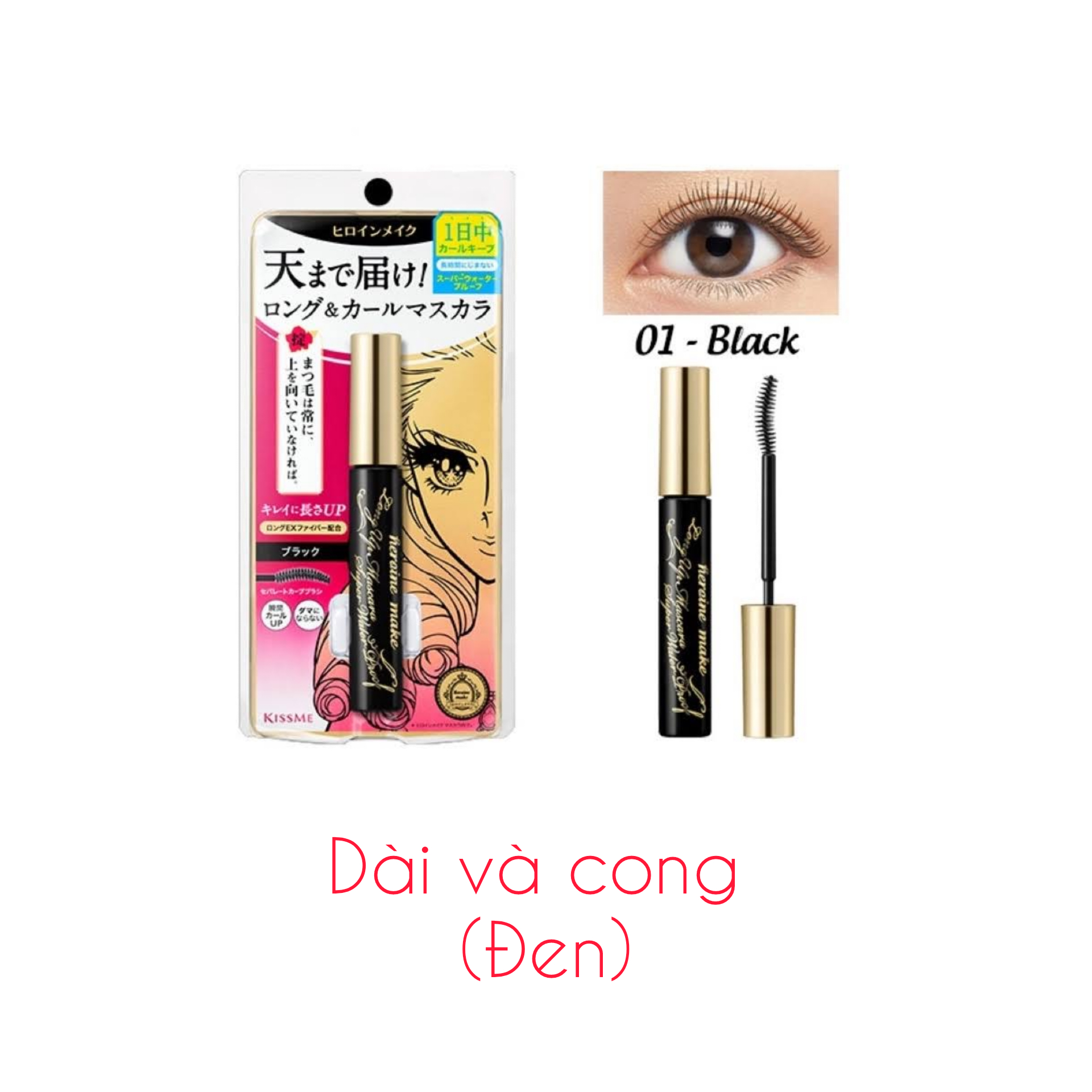 Chuốt mi KissMe Herone Make Super Water Proof Mascara (new)