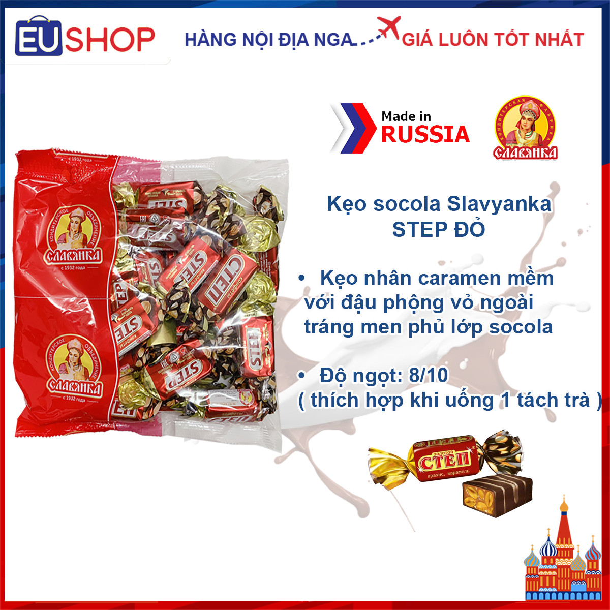 [Date 2026] Step Chocolate Candy - Red Cten Russian Peanut Caramel