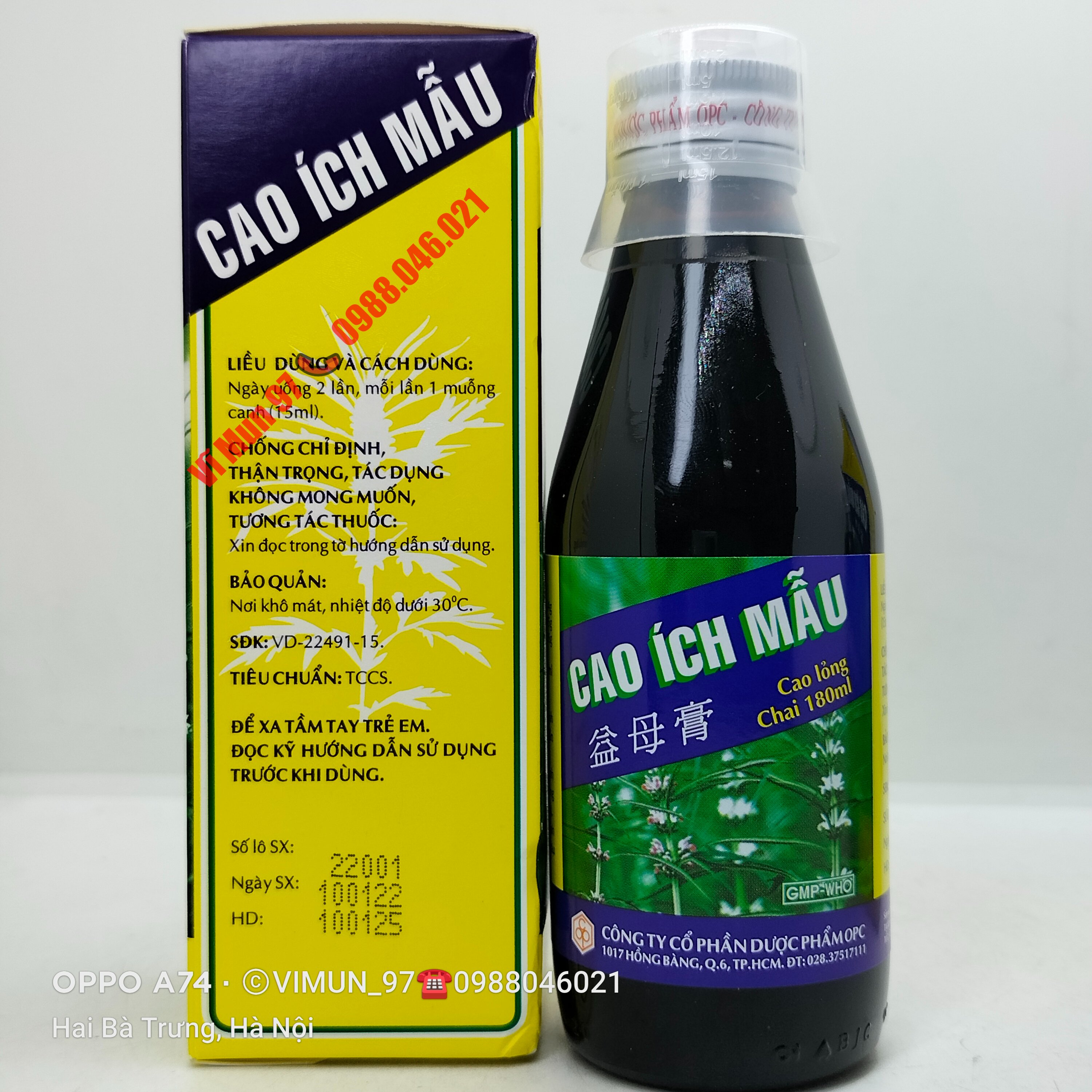 CAO ÍCH MẪU OPC chai 100ml/chai 180ml