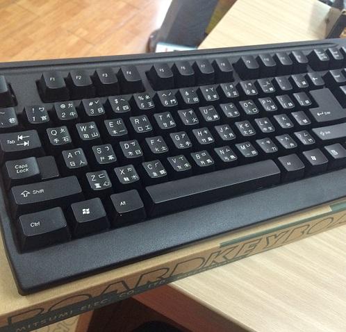 BÀN PHÍM CÓ DÂY MITSUMI CỔNG USB