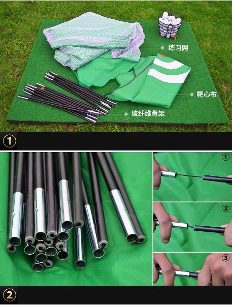 Bộ Lưới Tập Swing 2M - PGM Golf Swing Practice Net - LXW002