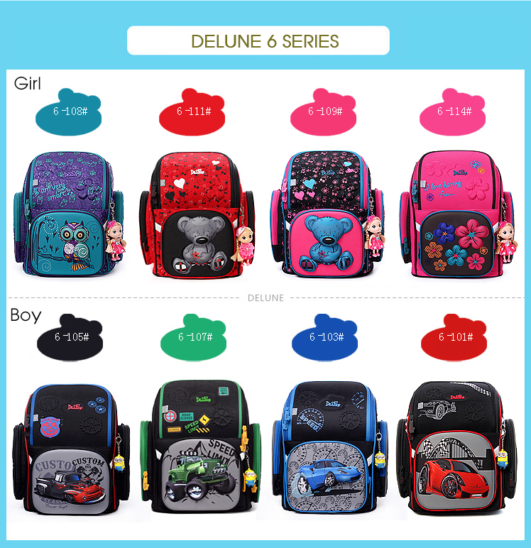 Cặp chống gù thương hiệu Delune dòng 6-107