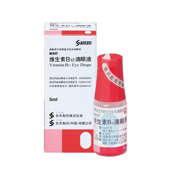 Dung Dịch Nhỏ Mắt Cận Sancoba Eye Drops 5ml Nhật Bản