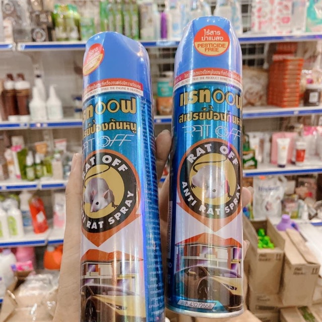 Chai Xịt Đuổi Chuột RAT OFF ANTI RAT SPRAY 200ml - Thái Lan Xịt đuổi chuột Thái Lan Rat-Off đuổi sạch chuột, tiêu diệt chuột sau 1 tuần xịt