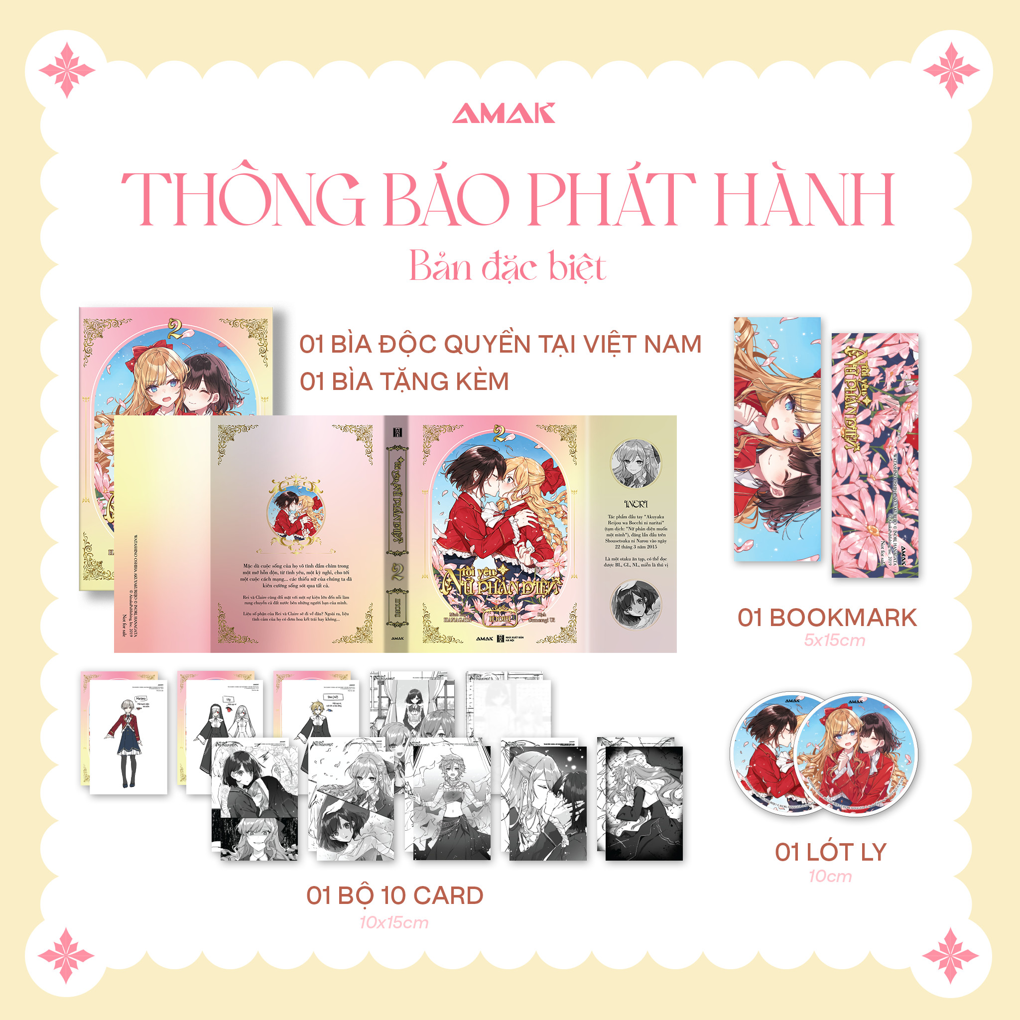 Tôi yêu nữ phản diện - tập 2 - light novel - amak books - tặng kèm bookmark, postcard kèm theo trong sách