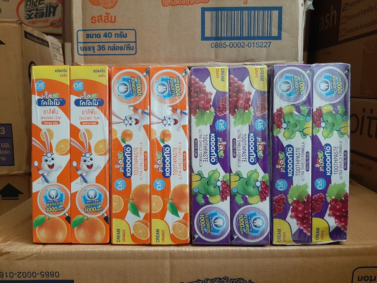 (KTT) Kem đánh răng trẻ em KODOMO 40 gr- Thái Lan