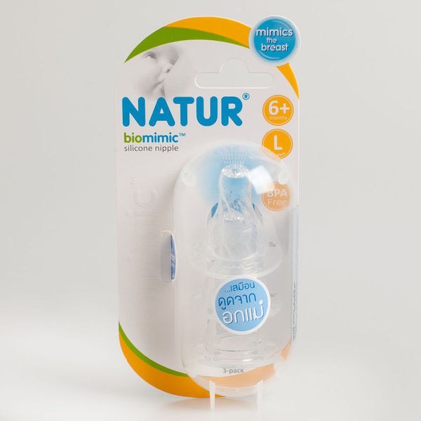 Núm Vú Silicon Natur Biomimic Size S/ M/ L - (Núm Nhiều Tia)( Giá 1 Núm)