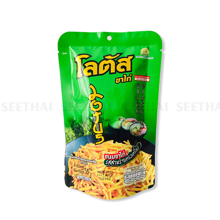 Bánh que DORKBUA Thái Lan 50gr - túi - Stick Biscuit