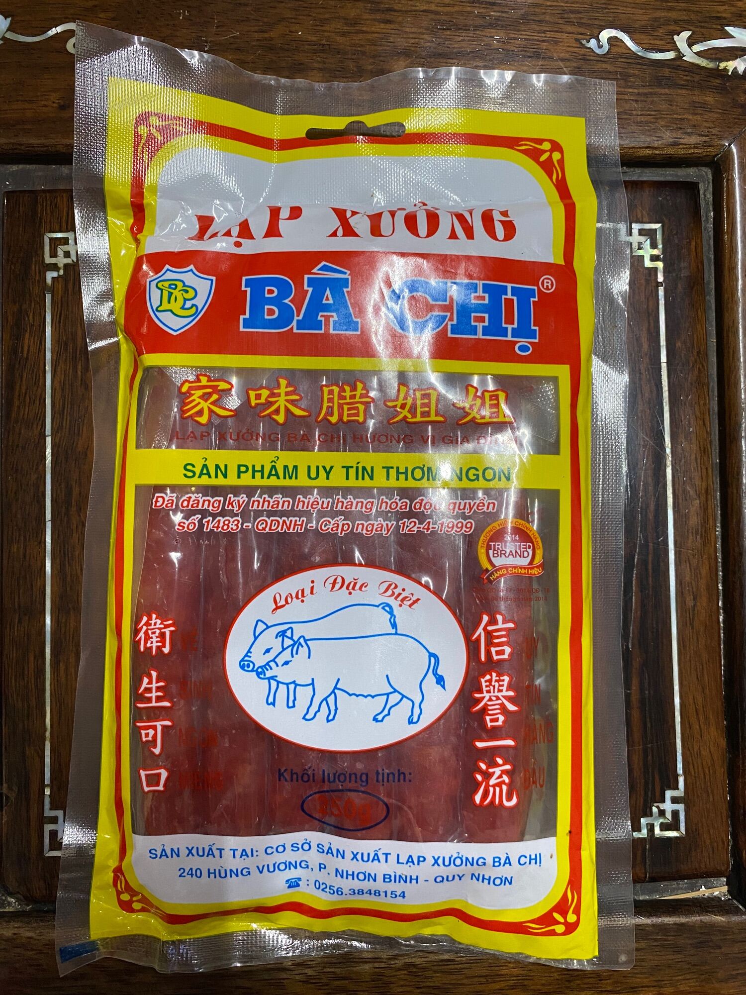 Lạp Xưởng Bà Chị Loại Đặc Biệt (250g)