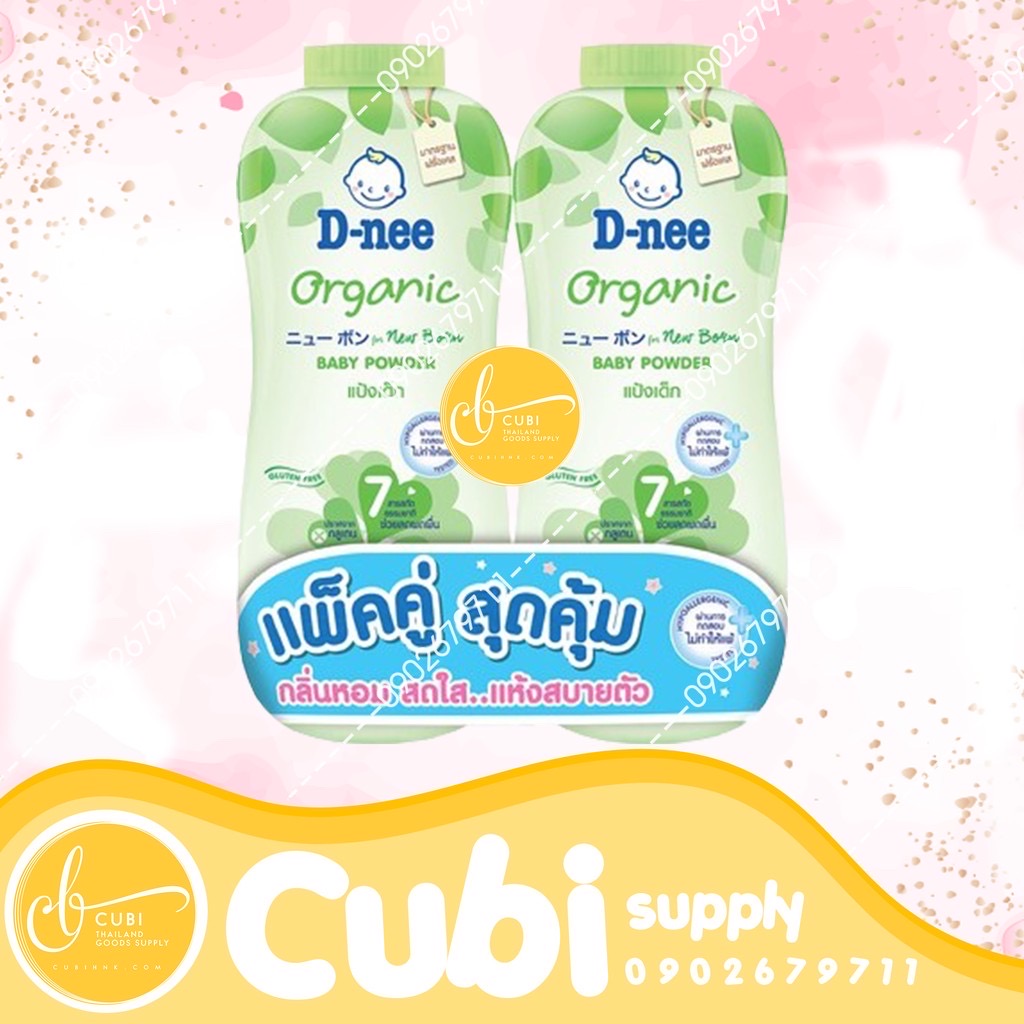 Phấn Rôm Em Bé Dnee Kids Baby Powders