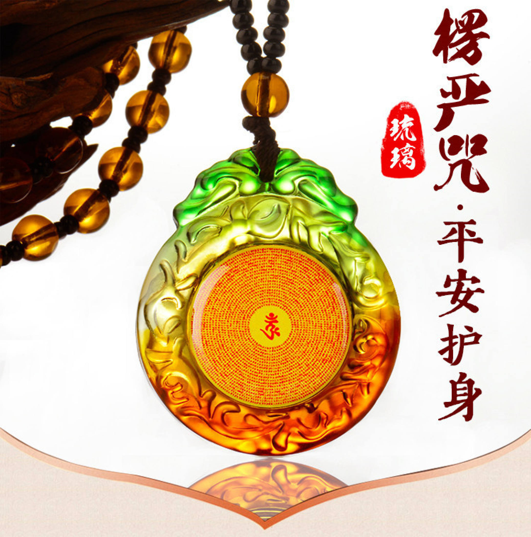 [HCM]Dây chuyền Chú Lăng Nghiêm đẩy lùi năng lượng tiêu cực DCHULANGNGHIEM3