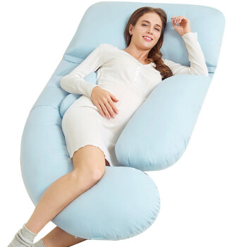 Gối ôm cho bà bầu Gối bà bầu chống mỏi lưng  tháo rời hỗ trợ giấc ngủ cho bà bầu