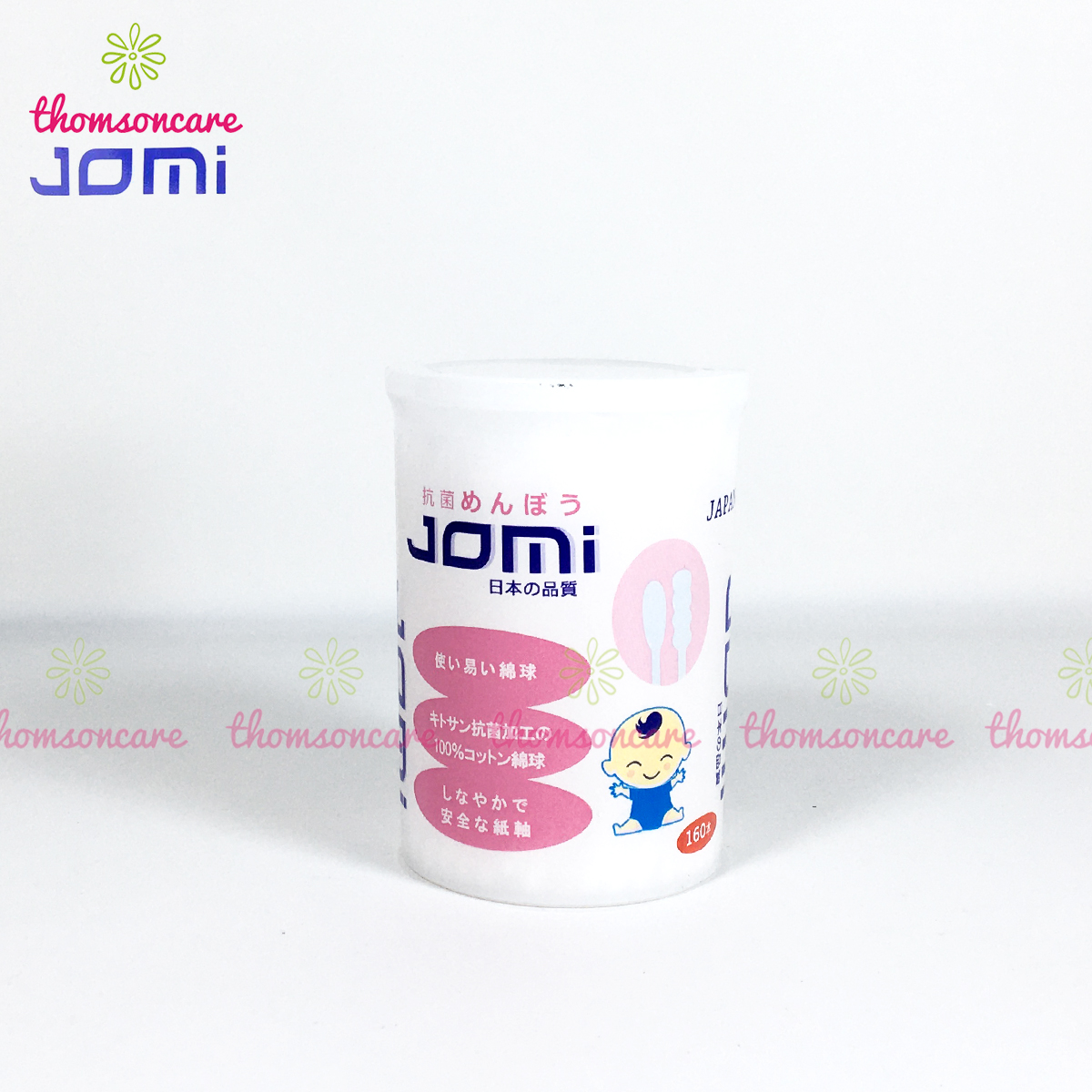 Tăm bông Jomi kháng khuẩn cho trẻ em và người lớn bông ngoáy tai đầu tròn và xoắn lấy ráy tai từ Nhật Bản