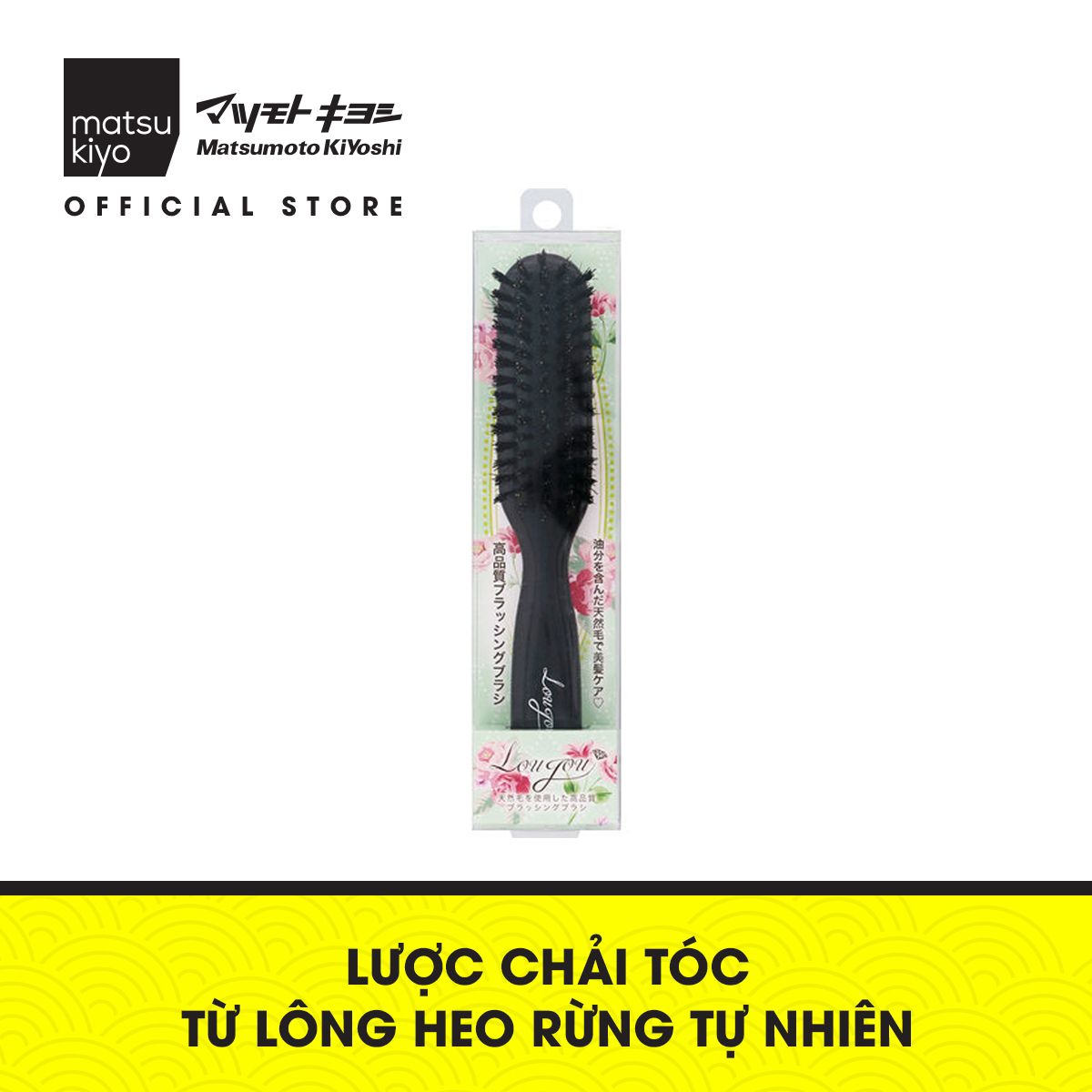 Lược chải tóc từ lông heo rừng tự nhiên CF