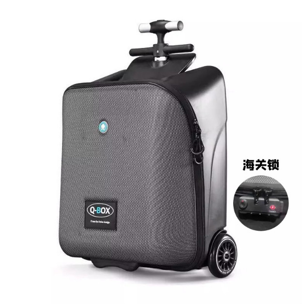 Q-Box Lazy Suitcase Traveling with babies is simple. Detachable suitcase - Durable and sturdy multi-purpose trolley suitcase.