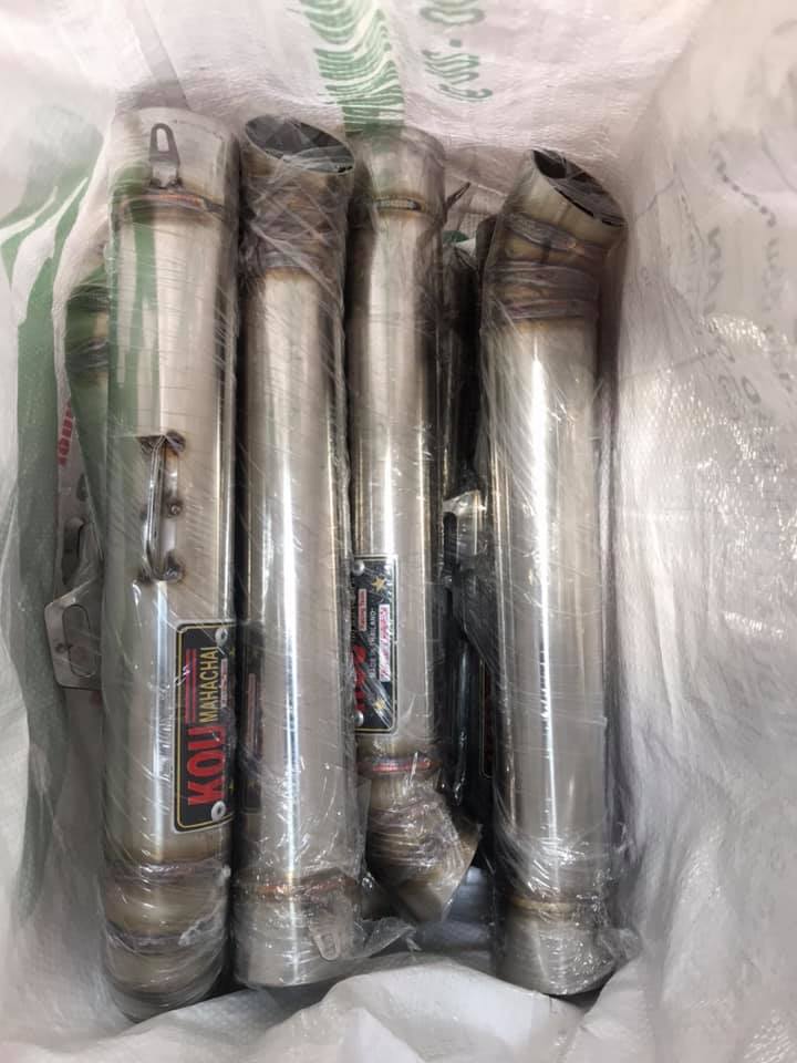 Lon Pô Kou Mahachai