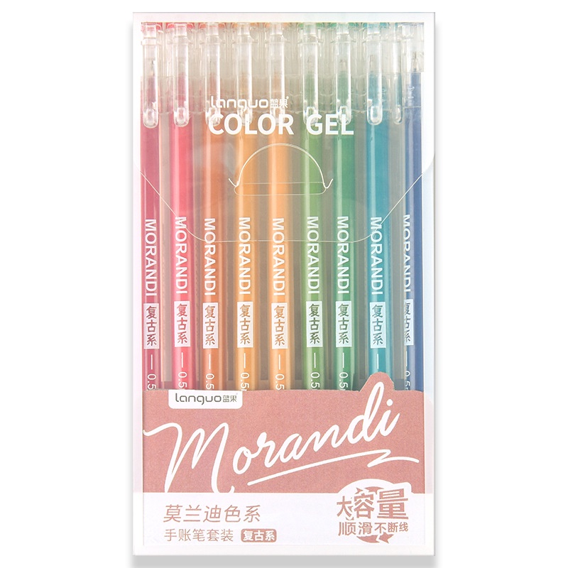 Bút mực Morandi ngòi 0.5mm set 9 chiếc nhiều màu B7
