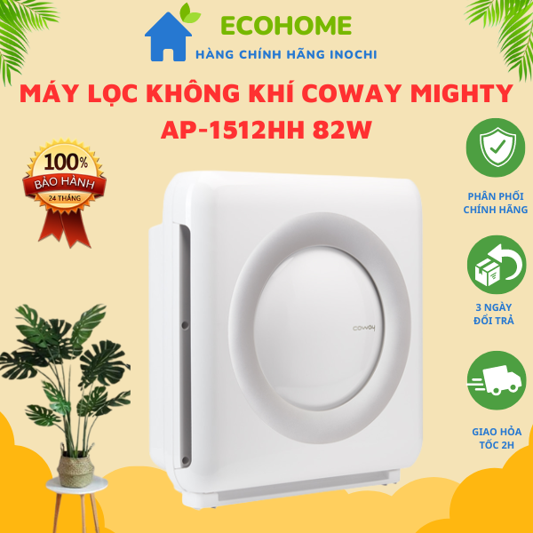 Máy lọc không khí coway mighty ap-1512hh 82w, diện tích 33m2, bảo hành 12 tháng, hàng chính hãng