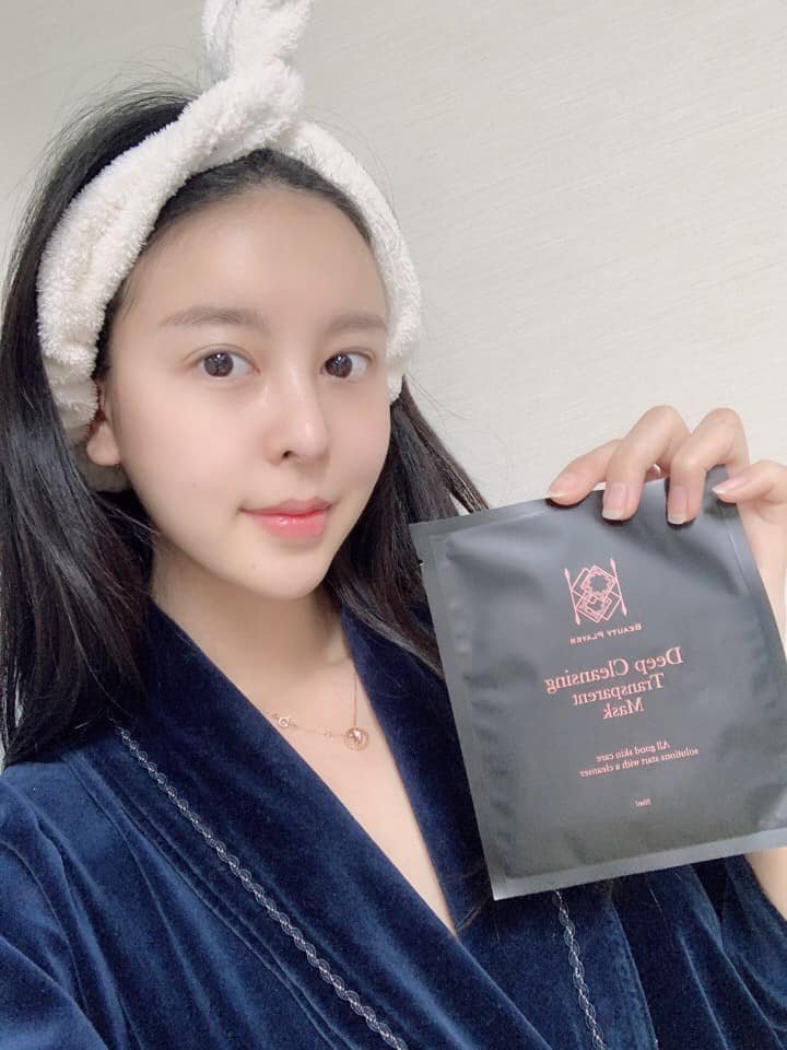 [2Y] Mặt nạ làm sạch sâu trị mụn Beauty Player