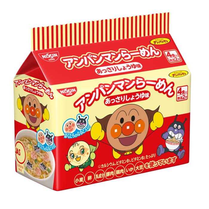 NISSIN - Mỳ Ramen Anpaman màu đỏ 88g