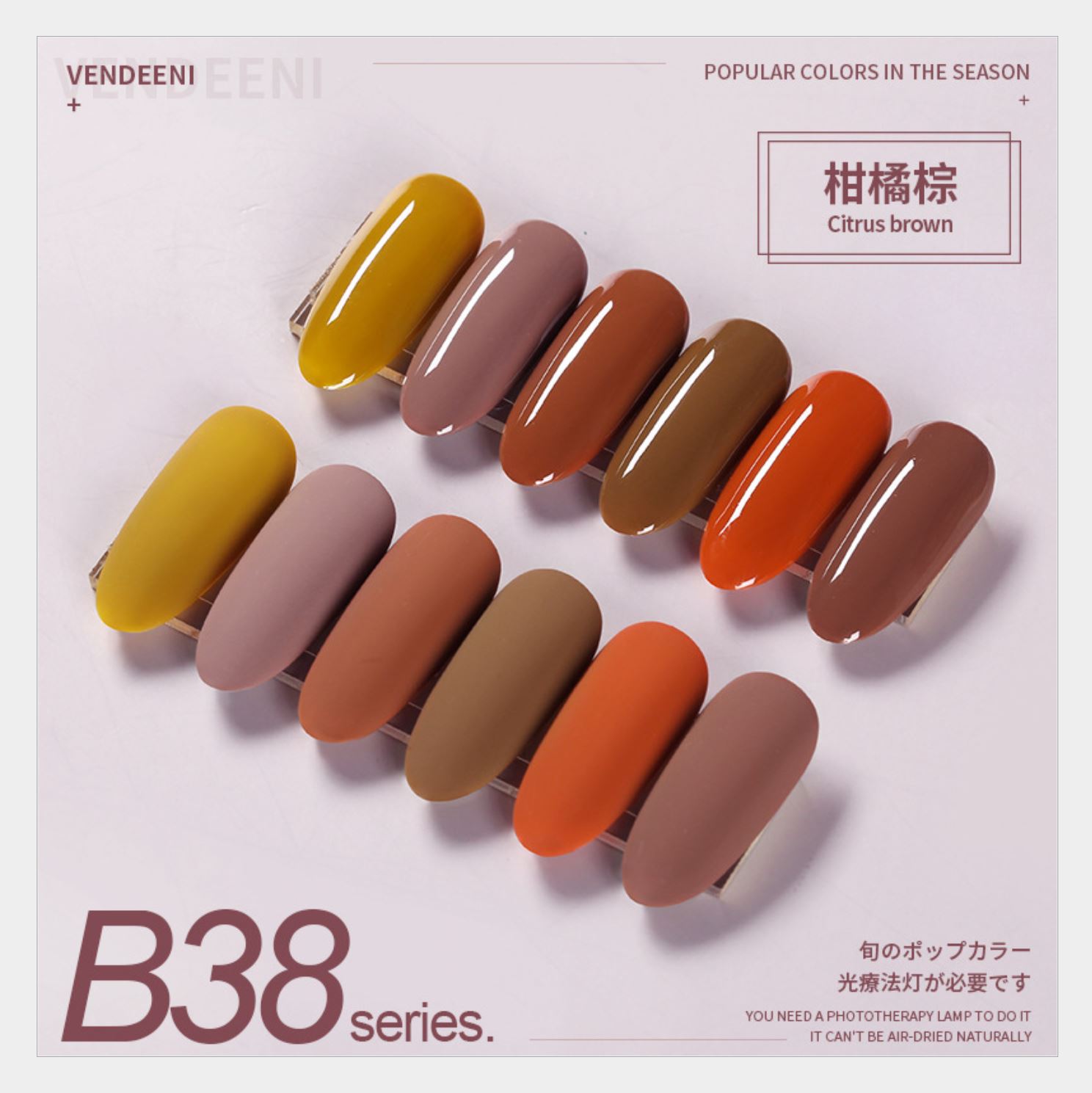 Sơn gel AS chai đỏ mã B38 - 15ml - Lẻ màu - Mini Nails