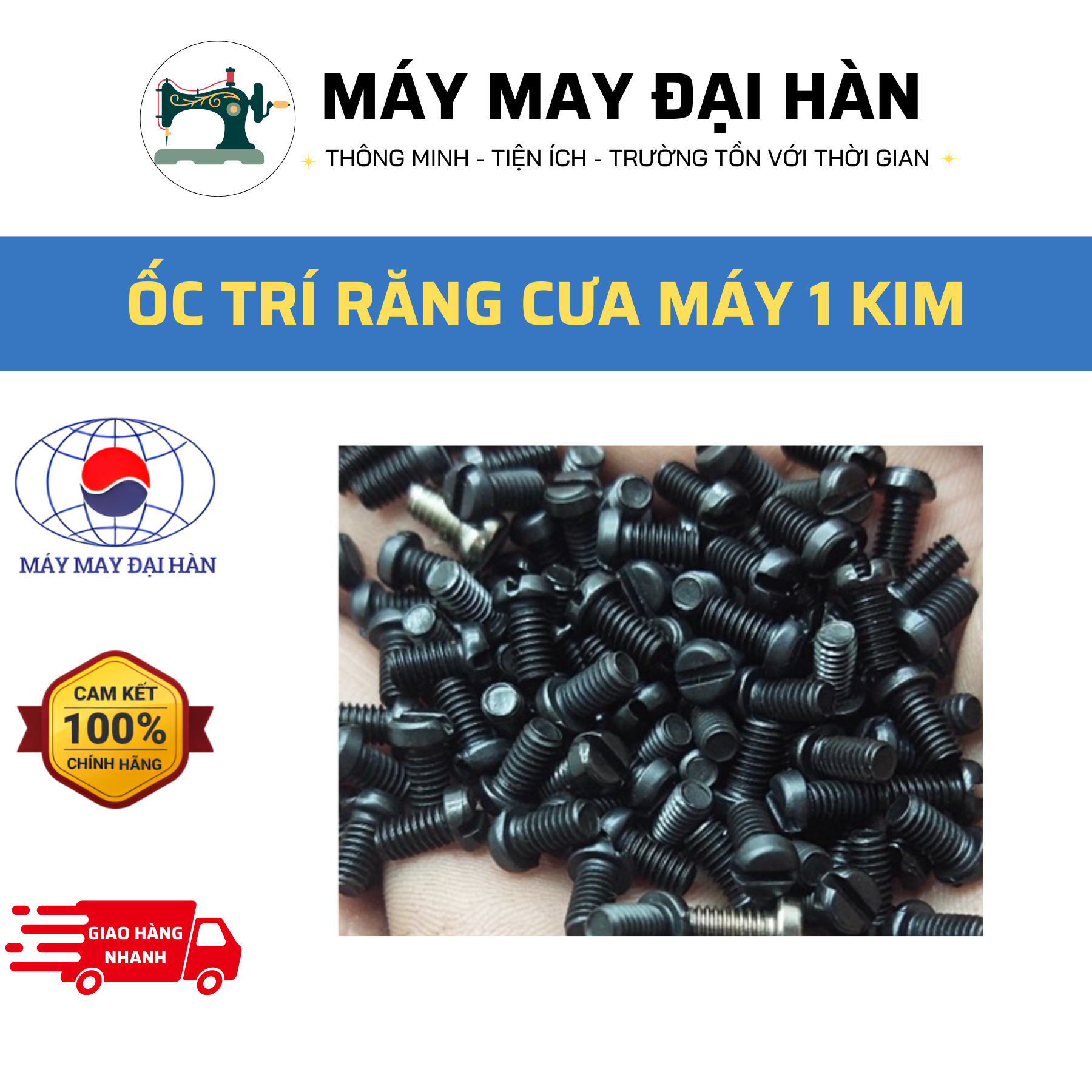 Ốc trí răng cưa máy 1 kim ( combo 10 con ốc)