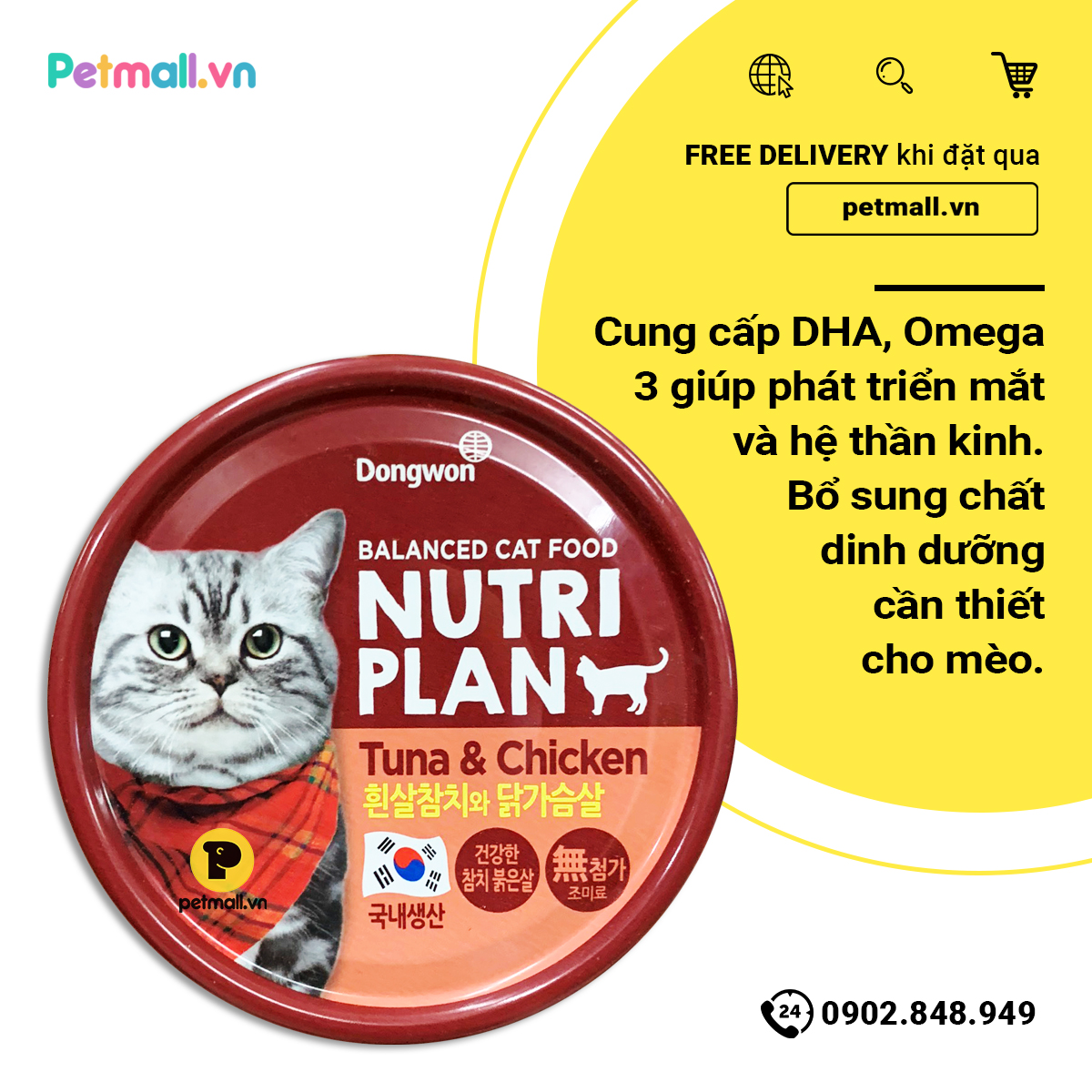[HCM]Pate mèo Nutri Plan Tuna & Chicken 160g